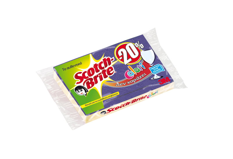 Σφουγγάρι Scotch-Brite Colori Μωβ-Φούξια