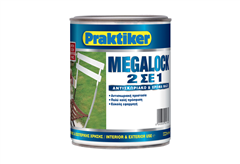 Αντισκωριακό Βερνικόχρωμα Praktiker Megalock Μπλε 750ml