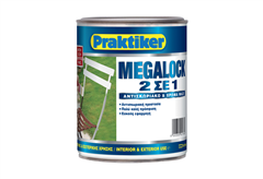 Αντισκωριακό&Χρώμα Praktiker Megalock 2,5L Μολυβί