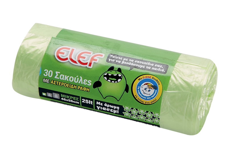 Σακούλα El-Ef Mini 46X56cm Αρωματική