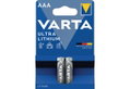 Μπαταρία Λιθίου Varta AAA, 2 Τεμαχίων