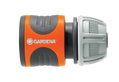 Ταχυσύνδεσμος Λάστιχου Gardena 1/2'' ( 13mm )