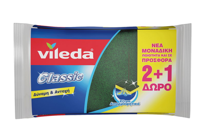 Σφουγγαράκι Vileda Classic 2+1 Δώρο