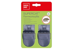 Ποντικοπαγίδες Supercat 2 Τεμαχίων