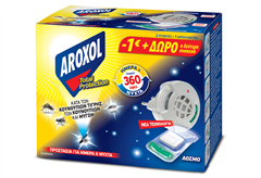 Εντομοαπωθητικό Aroxol Total Protection με 2 Συσκευές και ένα Ανταλλακτικό