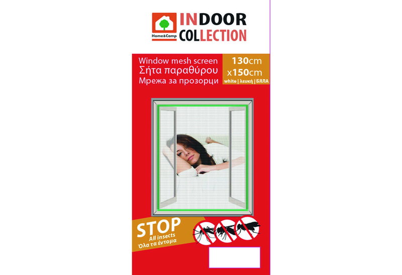 Σήτα Παραθύρου Αυτοκόλλητη Home&Camp 130x150cm Λευκή