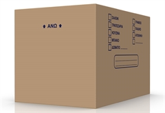 Χαρτοκιβώτιο Μεταφοράς Praktiker Μ45xΠ30xΥ30cm 3 Φύλλων
