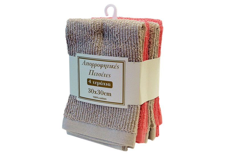 Πετσέτες Κουζίνας 30X30cm Σετ 4Τεμ 100% Βαμβάκι Beige & Coral