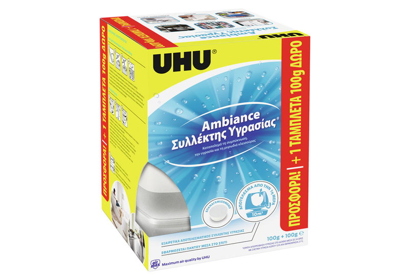 Συλλέκτης Υγρασίας UHU Ambiance & Ανταλλακτικό Άοσμος 100gr