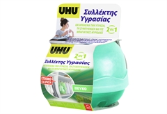 Συλλέκτης Υγρασίας UHU Airmax με Άρωμα Pine 40gr
