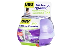 Απορροφητής Υγρασίας UHU Airmax Lavender