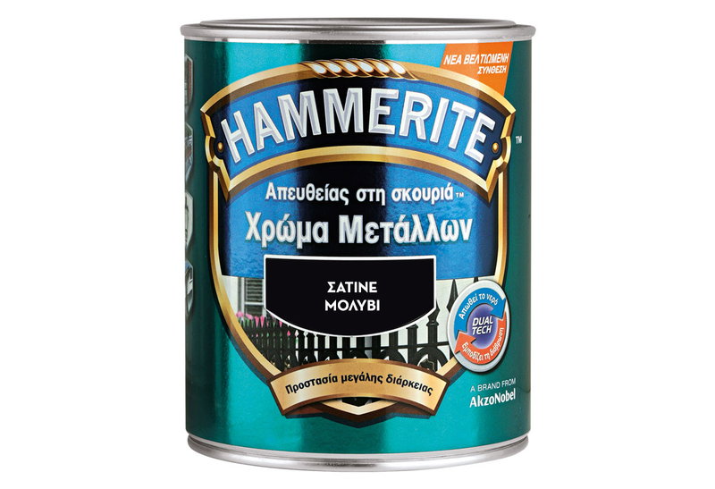 Αντισκωριακό Βερνικόχρωμα Hammerite Μολυβί 750ml