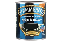 Αντισκωριακό Βερνικόχρωμα Hammerite Μαύρο 750ml Γυαλιστερό