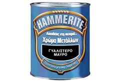 Αντισκωριακό Βερνικόχρωμα Hammerite Ασημί 750ml Γυαλιστερό