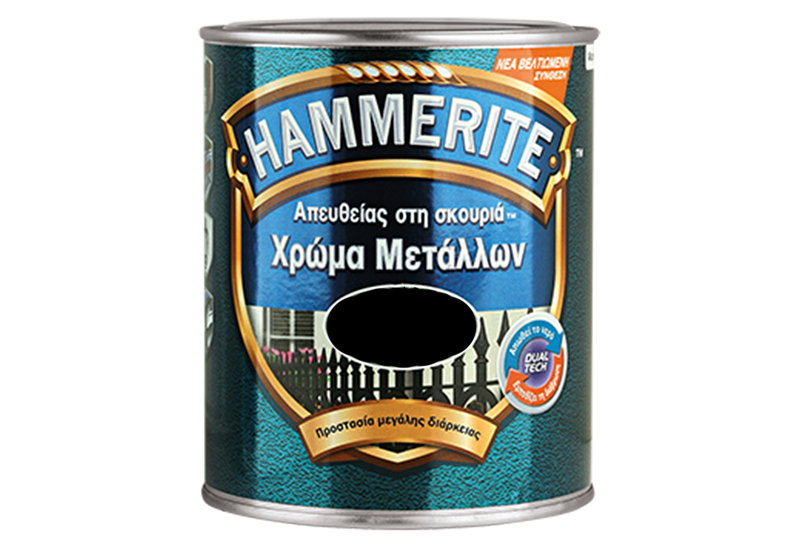 Αντισκωριακό Βερνικόχρωμα Hammerite Ανθρακί 750ml