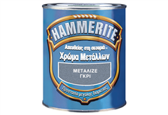 Αντισκωριακό Βερνίκι Hammerite Μεταλλιζέ Gold 0,75L