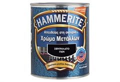 Αντισκωριακό Βερνικόχρωμα Hammerite Γκρι 750ml Σφυρήλατο