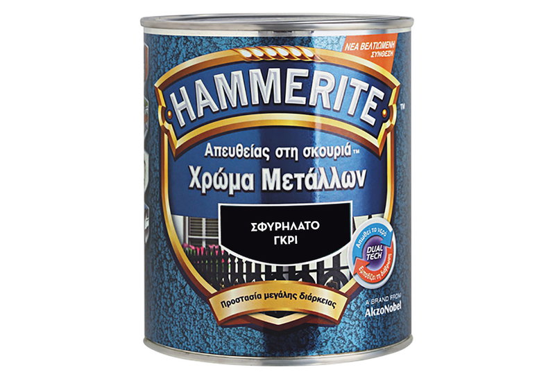 Αντισκωριακό Βερνικόχρωμα Hammerite Γκρι 2.5lt