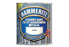 Αντισκωριακό Βερνίκι Hammerite Galvanised Silver 0,75L