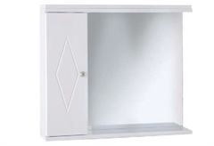Drop Καθρέπτης Μπάνιου LED 65x57x15cm με Μονό Ερμάριο Αριστερό Λευκός