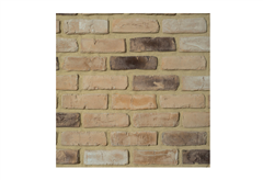 Επένδυση Τοίxου Γύψος Camden 19x6/6.5cm Καφέ