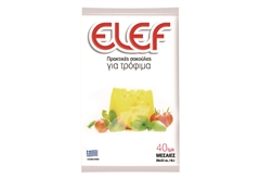 Σακούλα Τροφίμων El-Ef 28X33cm