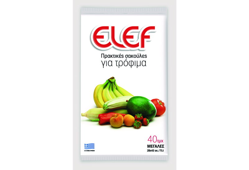 Σακούλα Τροφίμων El-Ef 28X43cm