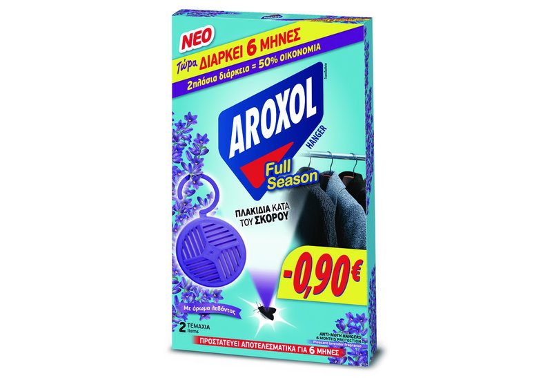 Σκοροκτόνο Aroxol Full Season 2 Τεμαχίων