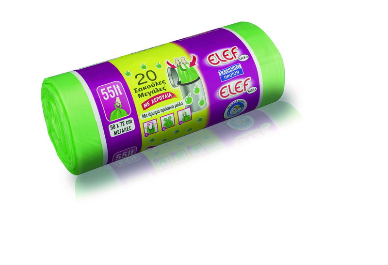 Σακούλα El-Ef Μεγάλη 58X72cm Αρωματική με Χερούλια σε Διάφορα Χρώματα
