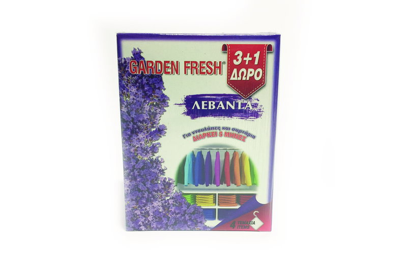 Αρωματικό Ντουλάπας Garden Fresh Λεβάντα 3+1 Δώρο