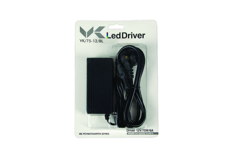 Τροφοδοτικό Πρίζας 12V-75W