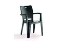 Πολυθρόνα Κήπου Idea Denver Πλαστική Μ61xΠ58xΥ85cm Ανθρακί