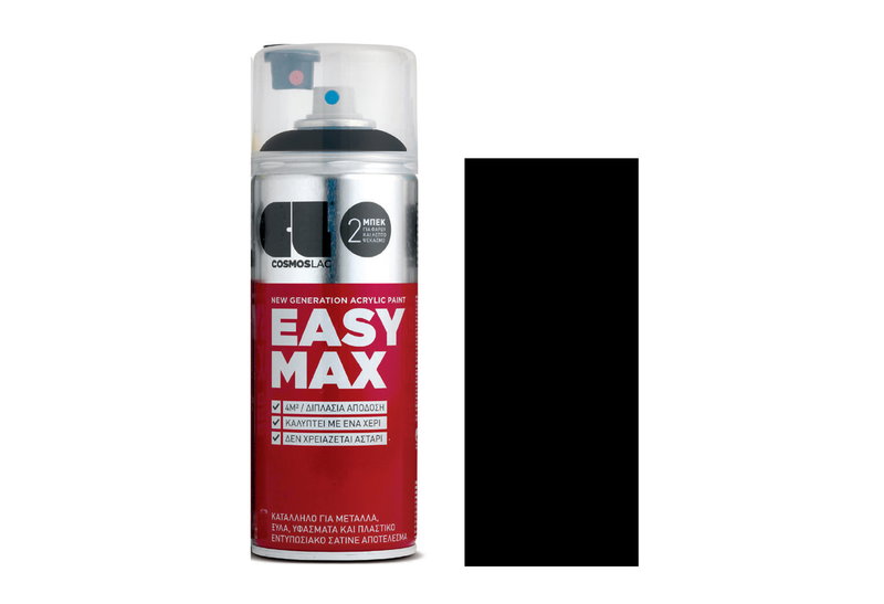 Σπρεi Cosmoslac Easy Max Μαύρο Γενικής Χρήσης