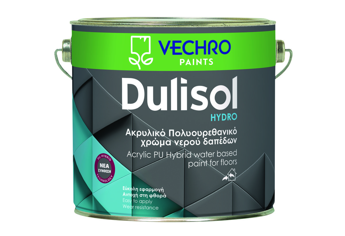 Χρώμα Δαπέδων Ακρυλικό Vechro Dulisol Hydro Σκούρο Γκρι 2.5lt