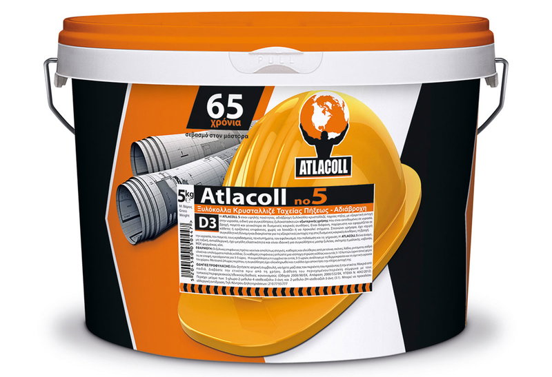 Atlacoll Ξυλόκολλα για Αδιάβροχες Συγκολλήσεις Atlas No5 5kg