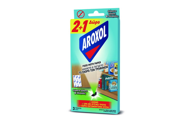 Σκοροκτόνο Aroxol Moth Paper 2+1 Δώρο