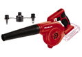 Φυσητήρας Επαναφορτιζόμενος Einhell TE-CB 18/180 Li-Solo Power X-Change