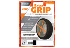 ΑΝΤΙΟΛΙΣΘΗΤΙΚΟ ΚΑΛΥΜΜΑ ΕΛΑΣΤΙΚΟΥ CARTECH EXTRA GRIP F