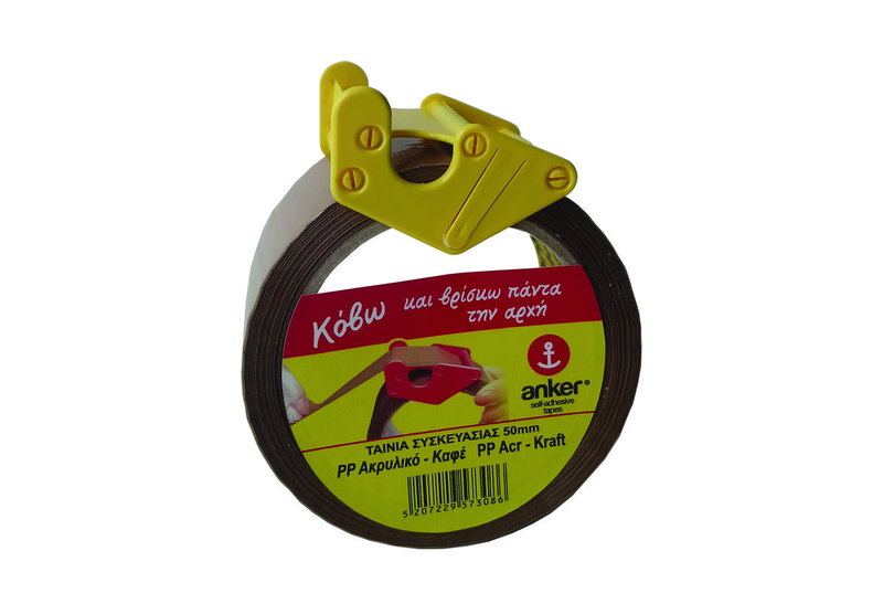 Ταινία Συσκευασίας Anker 50mm Καφέ 48mΧ11.5X5.5cm