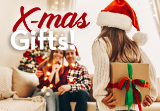 Προτάσεις Χριστουγεννιάτικων Δώρων